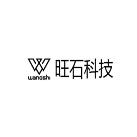 垚,公司经营范围包括:技术开发,技术推广,技术转让,技术咨询,技术服务